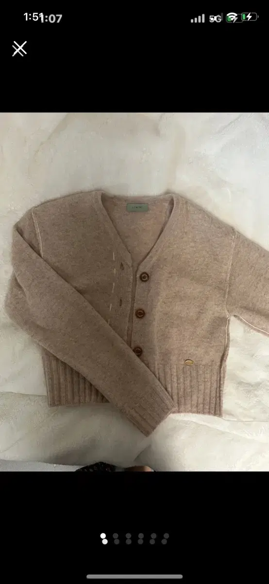 르메메 Shetland Cardigan Beige 가디건 프리사이즈